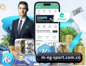 南宫体育网页版 APP